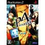 ATLUS - Persona 4 para Playstation 2