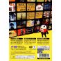 ATLUS - Persona 4 For Playstation 2