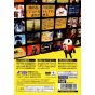 ATLUS - Persona 4 para Playstation 2