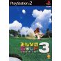 Sony Computer Entertainment - Everybody's Golf 3 / Minna no Golf 3 für Playstation 2
