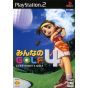 Sony Computer Entertainment - Everybody's Golf 4 / Minna no Golf 4 per Playstation 2
