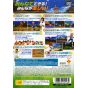 Sony Computer Entertainment - Minna no Tennis / Tennis für alle für Playstation 2
