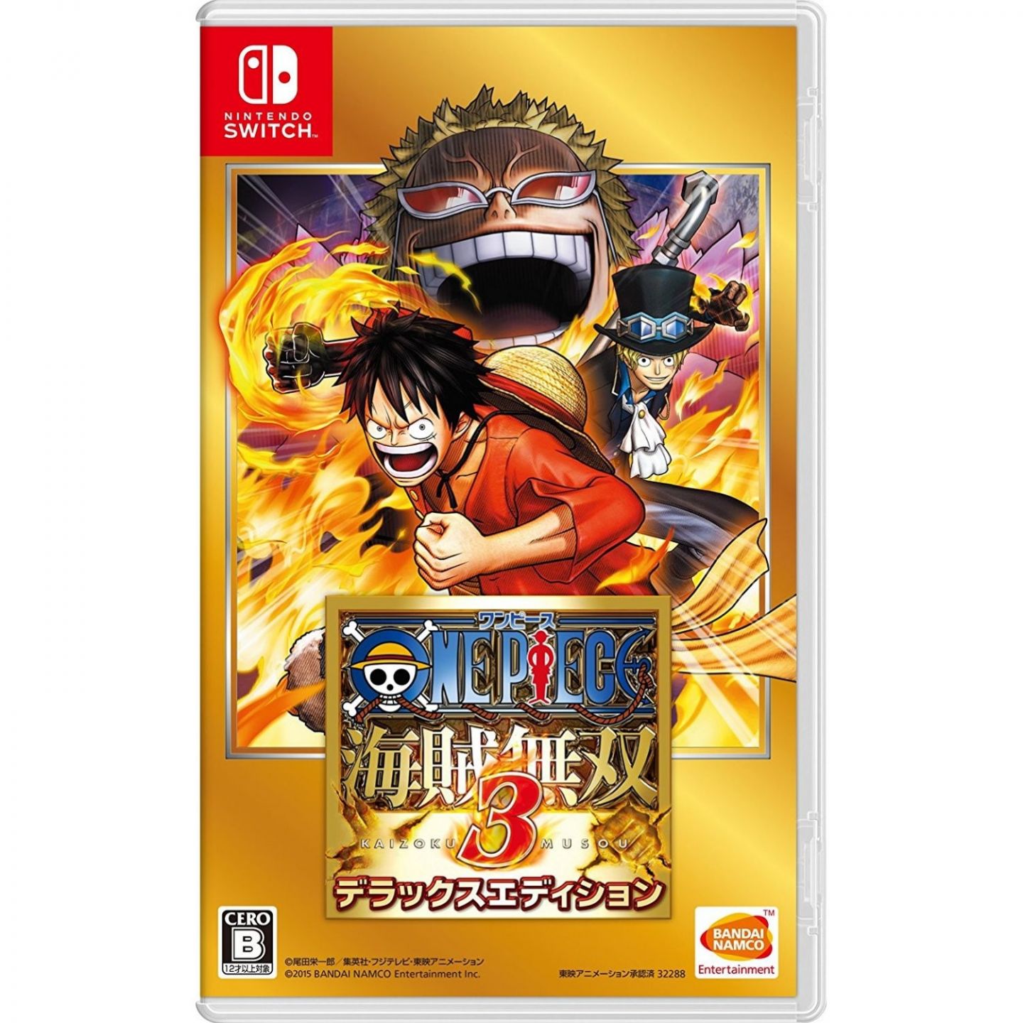 Bandai Namco One Piece Kaizoku Musou 3 Deluxe Ed Nintendo Switch