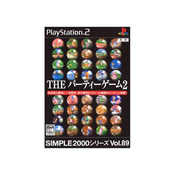 D3 Publisher - Simple 2000 Series Vol. 89: The Party Games 2 For Playstation 2