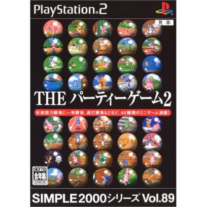 D3 Publisher - Simple 2000 Series Vol. 89: The Party Games 2 For Playstation 2