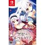 ENTERGRAM - Meikei no Lupercalia für Nintendo Switch