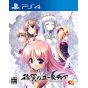 ENTERGRAM - Aiyoku no Eustia: Angel's Blessing for Sony Playstation PS4