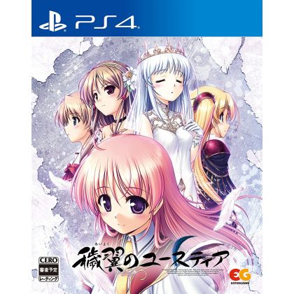 ENTERGRAM - Aiyoku no Eustia: Angel's Blessing for Sony Playstation PS4