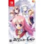 ENTERGRAM - Aiyoku no Eustia: Angel's Blessing for Nintendo Switch