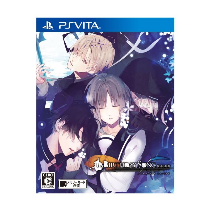 Honey bee Un BIRTHDAY SONG another record PS Vita SONY Playstation