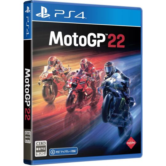 Koch Media - MotoGP 22 for Sony Playstation PS4
