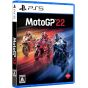 Koch Media - MotoGP 22 for Sony Playstation PS5