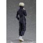 Good Smile Company POP UP PARADE Jujutsu Kaisen - Inumaki Toge Figure