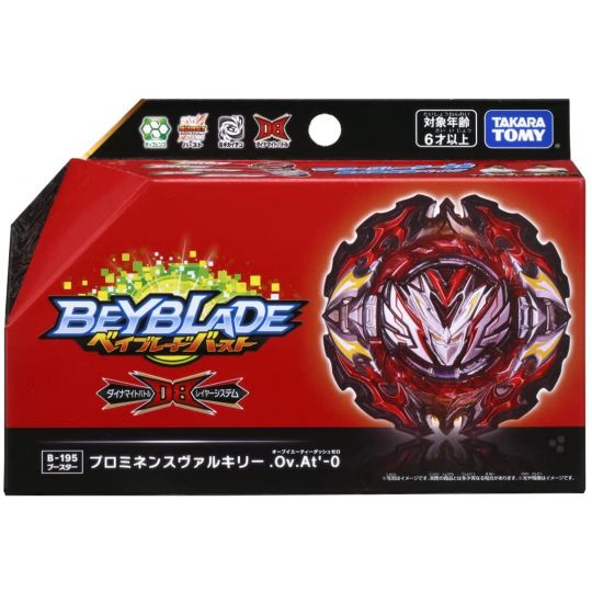 TAKARA TOMY Beyblade Burst B-195 Prominence Valkyrie .Ov.At'-0