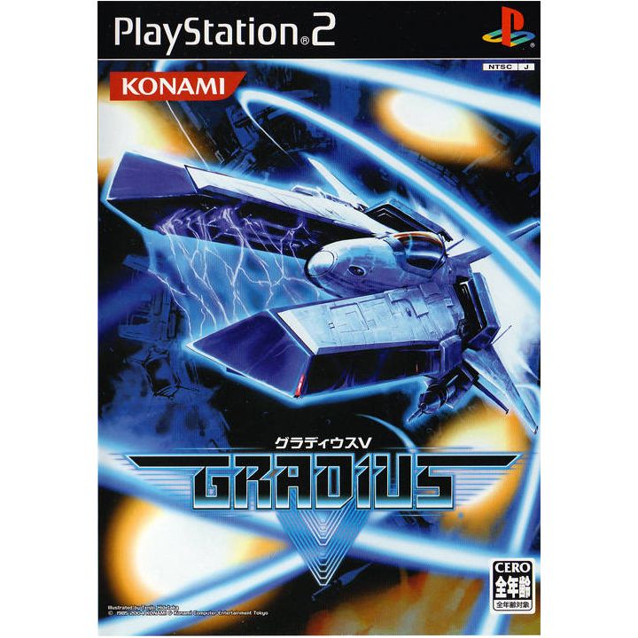 Konami - Gradius V For Playstation 2