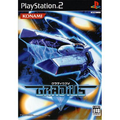 Konami - Gradius V For Playstation 2