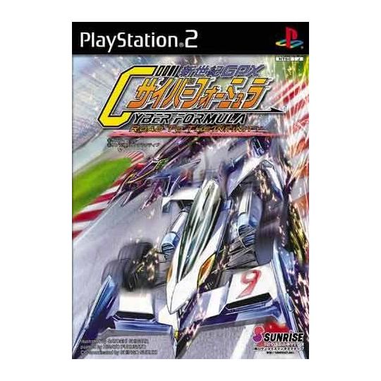 Sunrise Interactive - Shinseiki GPX Cyber Formula: Road To The INFINITY für Playstation 2