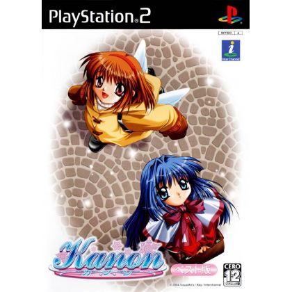 Interchannel - Kanon (Best) For Playstation 2