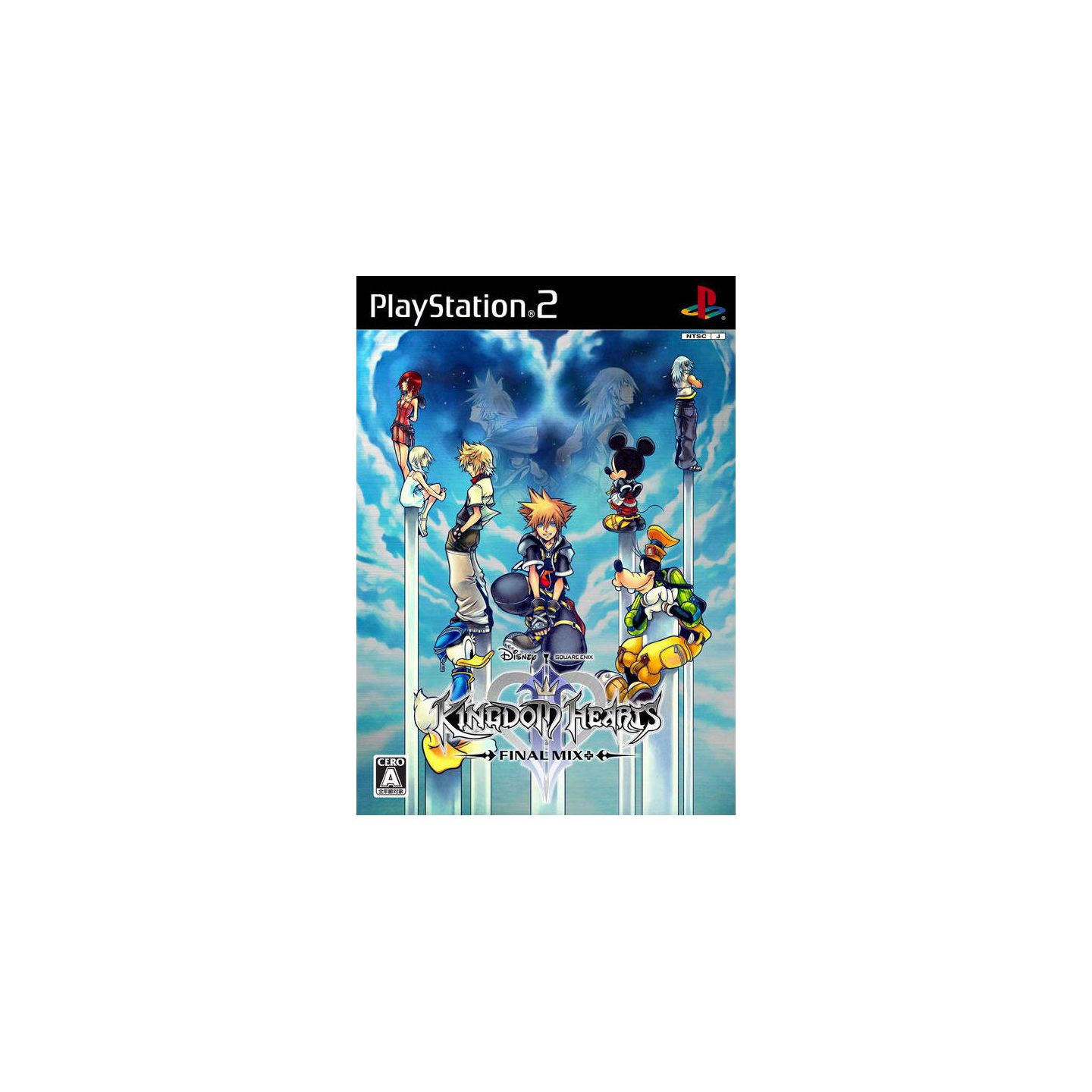 Kingdom Hearts II Final Mix+ for PlayStation 2