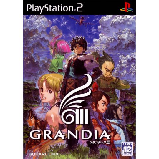 Square Enix - Grandia III For Playstation 2