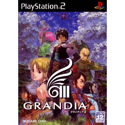 Square Enix - Grandia III For Playstation 2