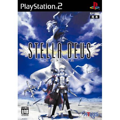 Atlus - Stella Deus For Playstation 2
