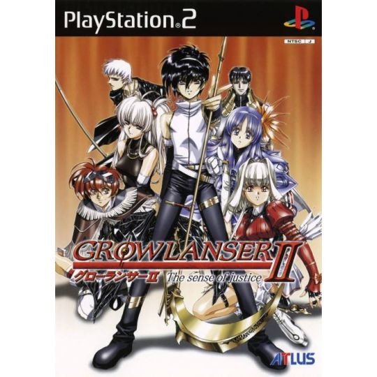 Atlus - Growlanser II: The Sense of Justice For Playstation 2