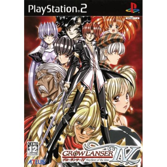 Atlus - Growlanser IV: Wayfarer Of The Time For Playstation 2