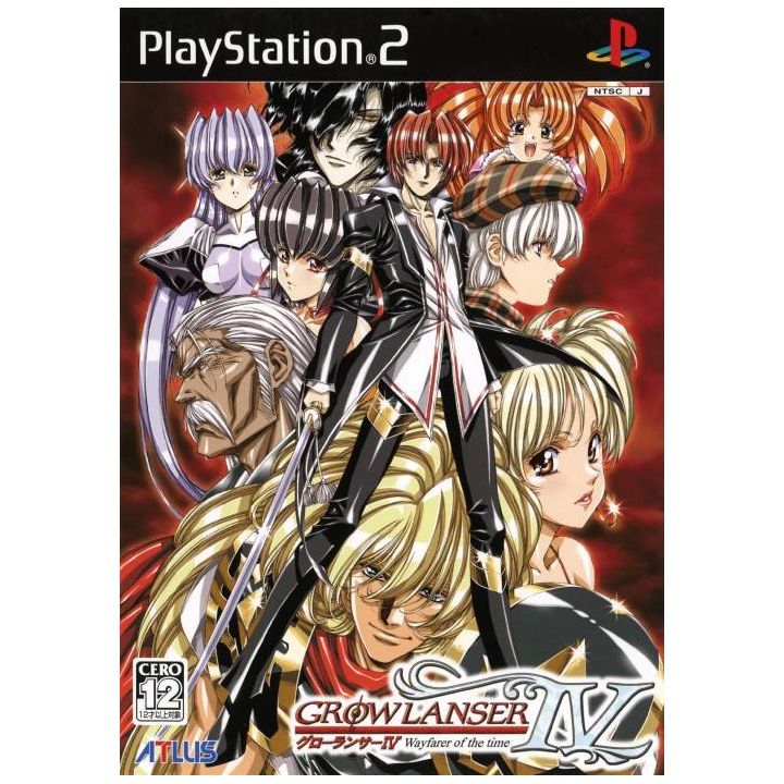 Atlus - Growlanser IV: Wayfarer Of The Time per Playstation 2