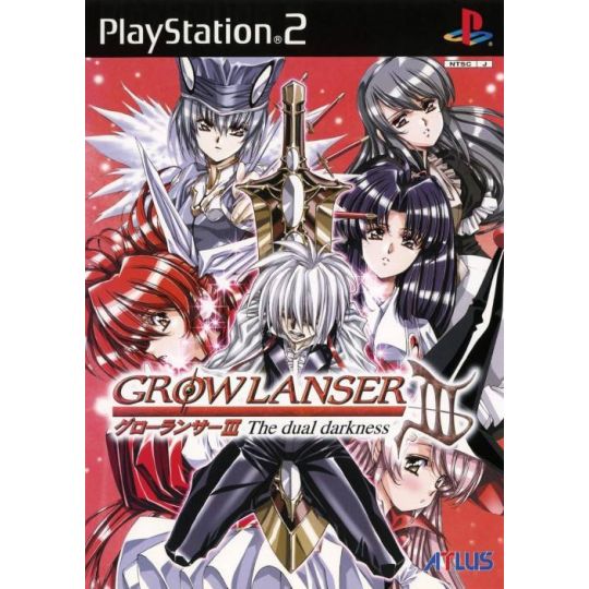 Atlus - Growlanser III: The Dual Darkness For Playstation 2