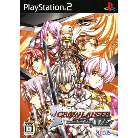Atlus - Growlanser VI für Playstation 2