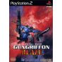Capcom - GunGriffon Blaze für Playstation 2