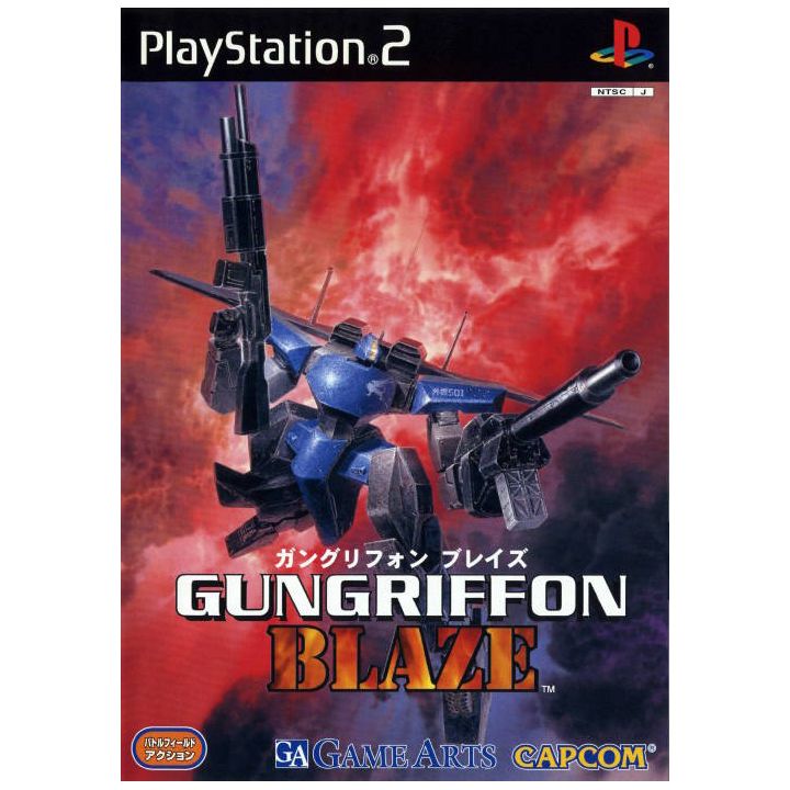 Capcom - GunGriffon Blaze für Playstation 2