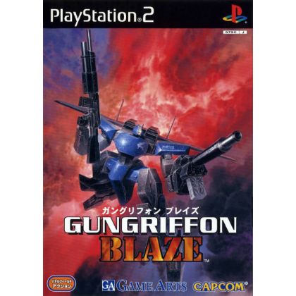 Capcom - GunGriffon Blaze For Playstation 2