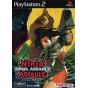 Bandai Entertainment - Ninja Assault For Playstation 2