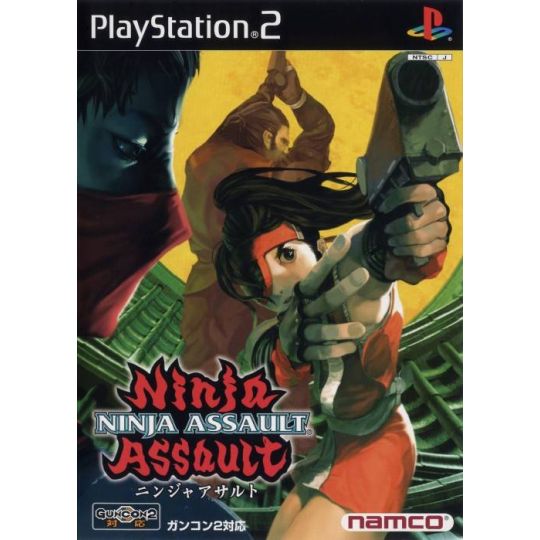 Bandai Entertainment - Ninja Assault For Playstation 2