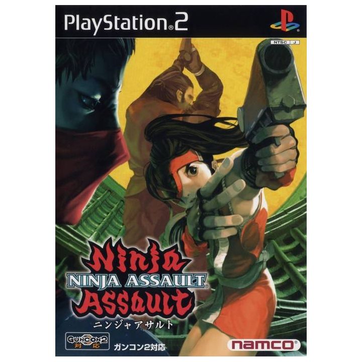 Bandai Entertainment - Ninja Assault für Playstation 2