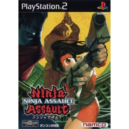 Bandai Entertainment - Ninja Assault für Playstation 2
