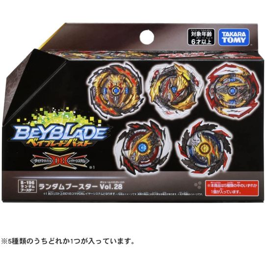 TAKARA TOMY Beyblade Burst B-196 Random Booster Vol.28