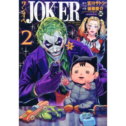 One Operation Joker vol.2 - Morning Comics