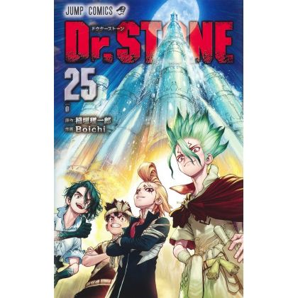 Dr.STONE vol.25 - Jump Comics