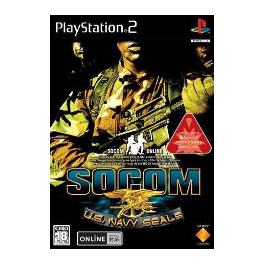 Sony Computer Entertainment - SOCOM: US Navy Seals [Headset Bundle Set] Para Playstation 2