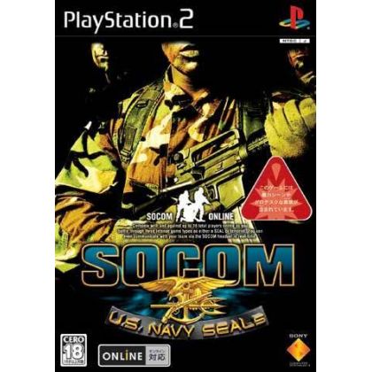 Sony Computer Entertainment - SOCOM: US Navy Seals [Headset Bundle Set] Para Playstation 2