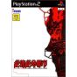 Irem - Zettai Zetsumei Toshi For Playstation 2