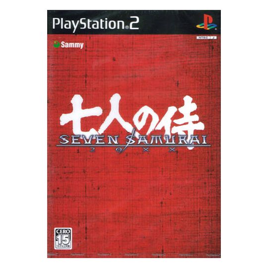Sammy - Seven Samurai 20XX For Playstation 2