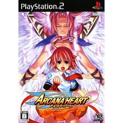AQ Interactive - Arcana Heart For Playstation 2
