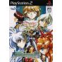 Taito - Langrisser III für Playstation 2