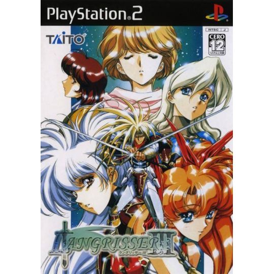 Taito - Langrisser III For Playstation 2