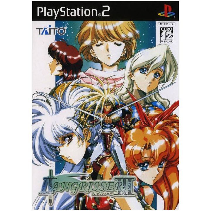 Taito - Langrisser III For Playstation 2