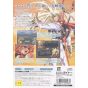 Taito - Langrisser III For Playstation 2